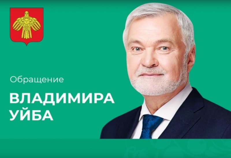 Нерабочие дни в Коми не будут продлены