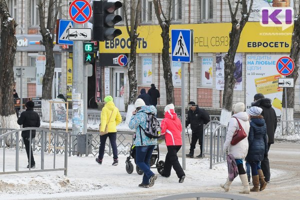 Прогноз погоды в Коми на 9 ноября: на севере до -18°С, на юге - местами метель
