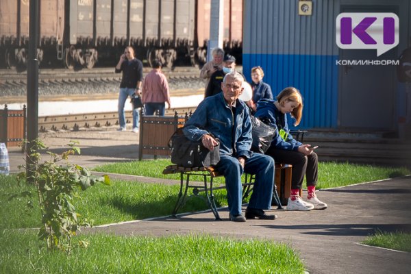 Конституционный суд Коми не увидел нарушений в республиканском законе о соцподдержке населения