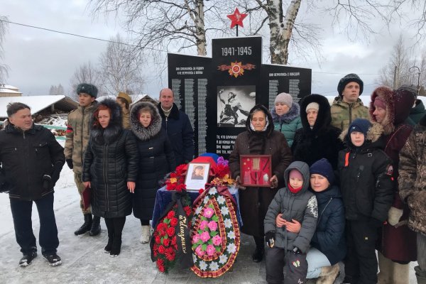 В Корткеросском районе с почетом захоронили останки погибшего на Великой Отечественной войне красноармейца