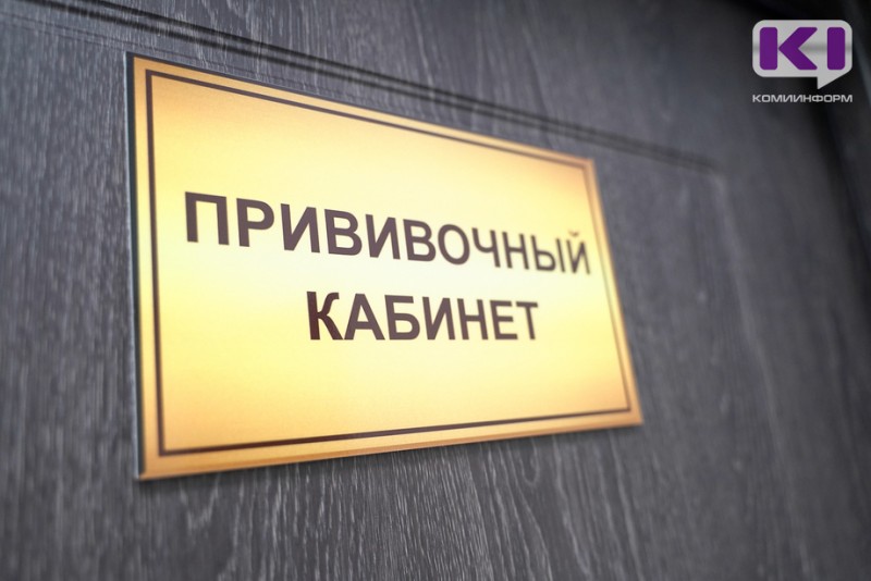 Стартовал новый этап розыгрыша денежных призов среди привитых от COVID-19