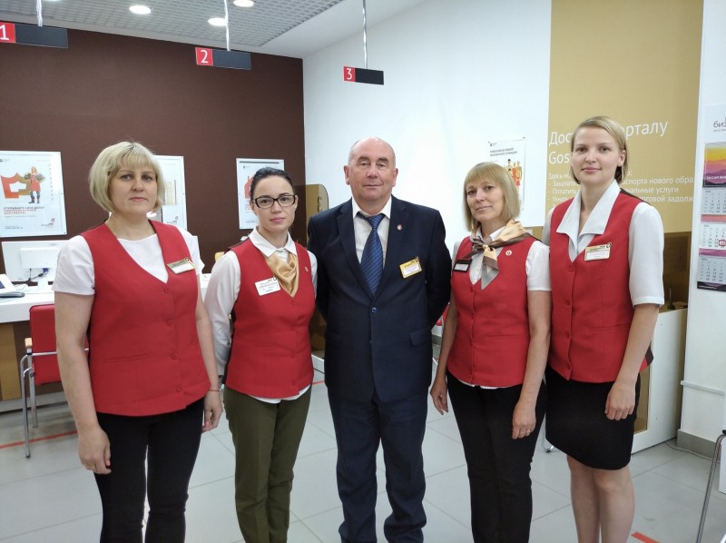 Центр "Мои Документы" Усогорска стал лучшим в Республике Коми