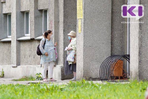 В Коми для четырех категорий граждан увеличат социальные пособия и материальную помощь