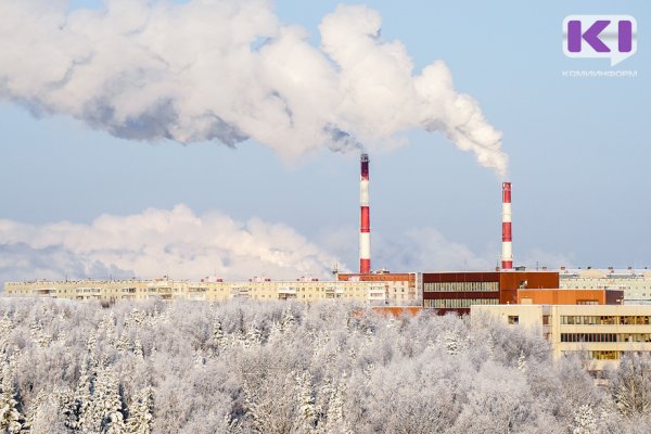 Монди СЛПК получил паспорт готовности к отопительному сезону 2021-2022 годов
