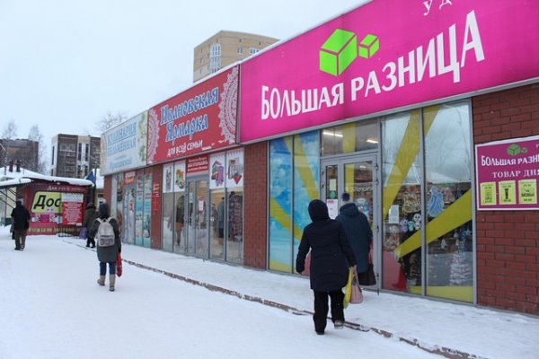 В Сыктывкаре продолжаются рейды по контролю за содержанием территорий в зимнее время