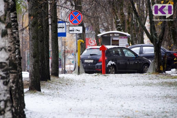 В Коми оштрафовали ветерана боевых действий за нетрезвое вождение на 200 тысяч рублей 