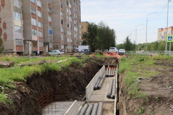 Инта получила паспорт готовности к отопительному сезону
