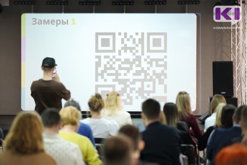 Как будет работать система QR-пропусков