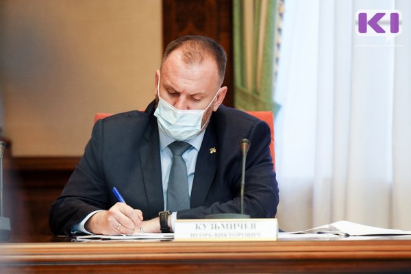 Владимир Уйба поставил 