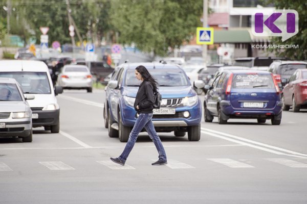 В целях реконструкции ул. Первомайской в Сыктывкаре у собственников выкупят земельные участки и дома 