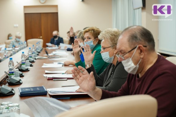 В Коми предлагают установить льготные тарифы потребителям 