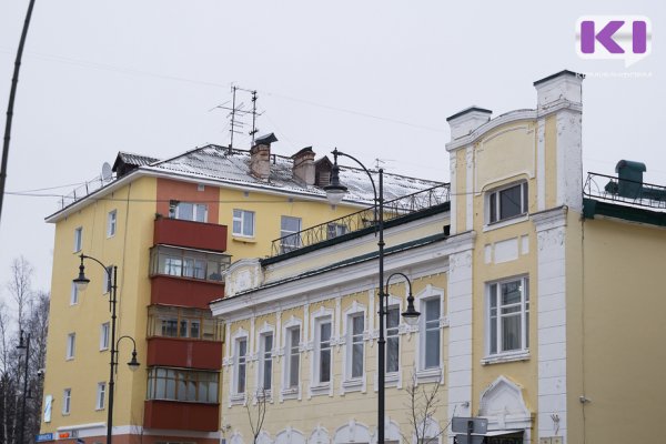 Те несколько лет с 