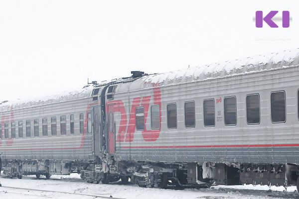 СЖД ускорил поезд Воркута-Москва 