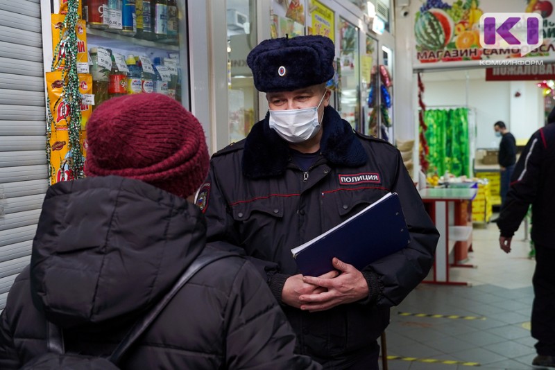 На "горячую линию" Оперштаба Коми по нарушениям эпидобстановки поступило более 50 сигналов