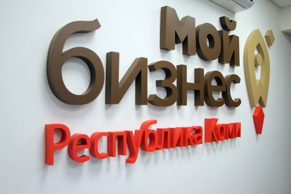 Более 100 человек изучили участие в закупках в рамках бесплатной программы от 