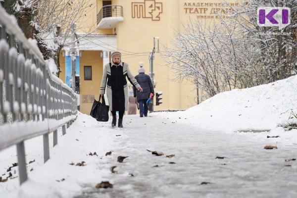 В Эжвинскую больницу с началом холодов с травмами обратились более 900 человек