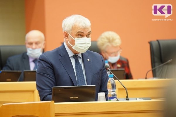 Все дополнительные доходы бюджета Коми послужат подушкой безопасности и основой устойчивого развития на следующие годы - Владимир Уйба

