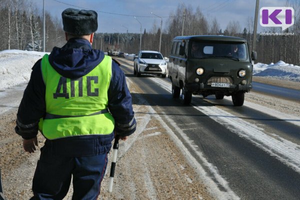 ГИБДД Ухты объявило в розыск водителя 