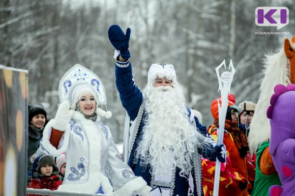 В Сыктывкаре появится интерактивная карта новогодних событий