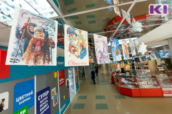 Какие подарки подготовил ТЦ 