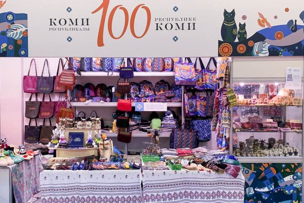 При поддержке 