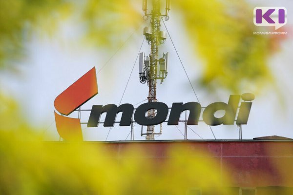 На Монди СЛПК для сотрудников с инвалидностью введен новый вид социальной поддержки