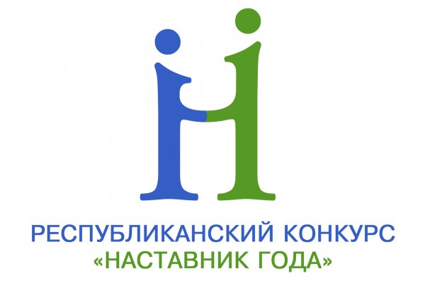 Кто в Коми стал 