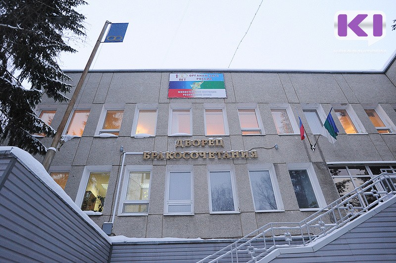 В 2022 году граждане смогут выбрать любой загс

