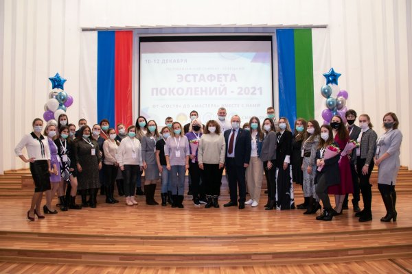 Объявлены лучшие волонтеры Коми