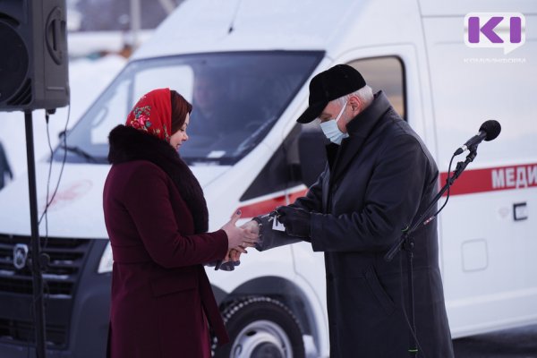 В Сыктывкаре состоялось торжественное вручение ключей от новых 