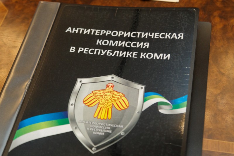 Глава Коми призвал усилить контроль по обеспечению безопасности на новогодних праздниках