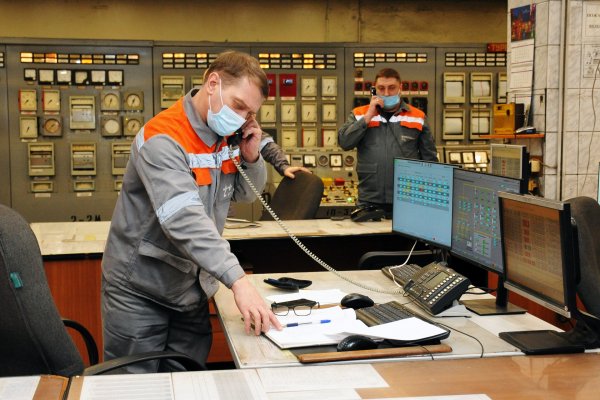 Энергообъекты 