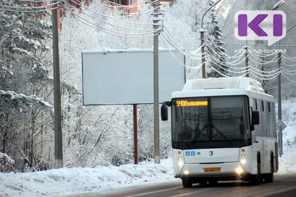 Автоперевозчики подали жалобу на администрацию Сыктывкара в УФАС Коми