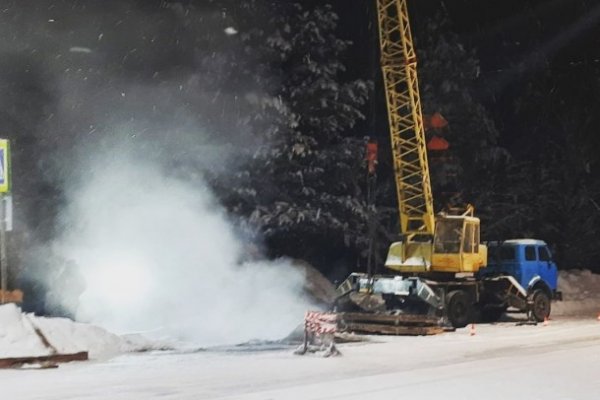 Прокуратура Коми организовала проверку по факту аварии на теплотрассе в Печоре