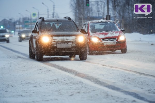 В Сыктывкаре ограничат движение по двум улицам