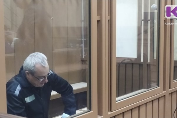 Суд рассмотрел представление начальника колонии по делу Вячеслава Гайзера 