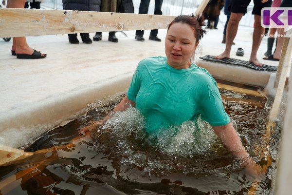 Как после купания в проруби вернуться домой здоровым