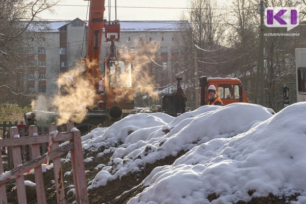 В Ухте коммунальщики восстановили подачу тепла и горячей воды за три часа