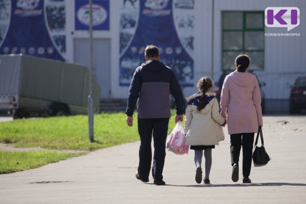 В Коми продолжит работу Республиканский консультационный центр для родителей