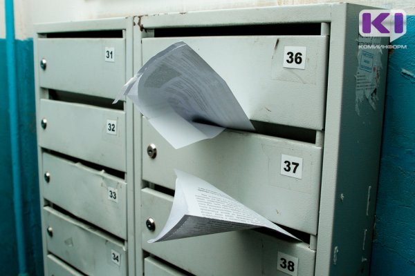 Капремонт в вопросах и ответах: должны ли НКО платить взносы
