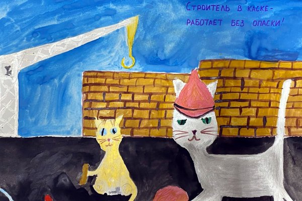 В Коми определили победителей конкурса детского рисунка 