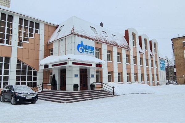 Жителям Коми придут новые квитанции за газ в феврале