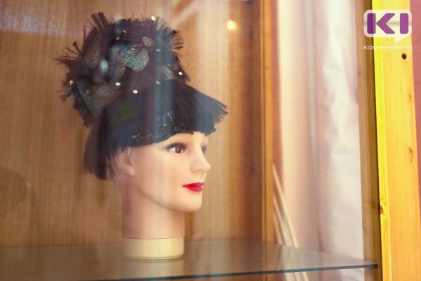 К пожилым жителям Коми и инвалидам приедет бесплатный 