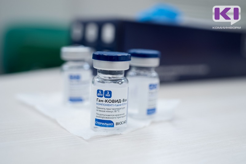 Где признают "Спутник V" и какие послабления это даёт