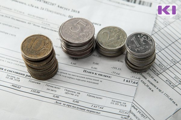 Жителям Коми объяснили, как платить за электроэнергию по выгодному тарифу

