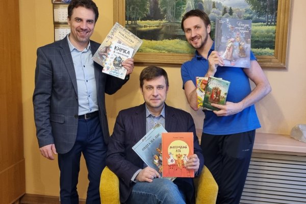 Маршаковка установила рекорд Дня книгодарения

