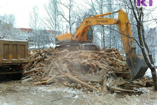 В Сыктывкаре старую 