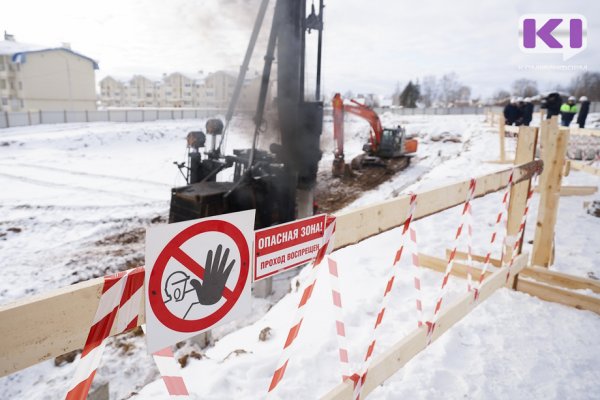 Потерпите неделю: в центре Кочпон-Чита забьют 300 свай под строительство детского сада