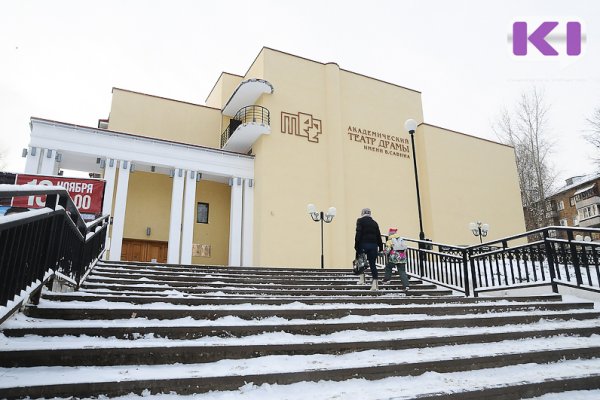 К 90-летию со дня рождения Геннадия Юшкова в театре им. Савина поставят 