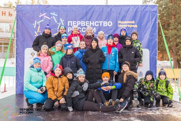 Юные спортсмены из Коми завоевали четыре медали Первенства России по спортивному ориентированию на лыжах

